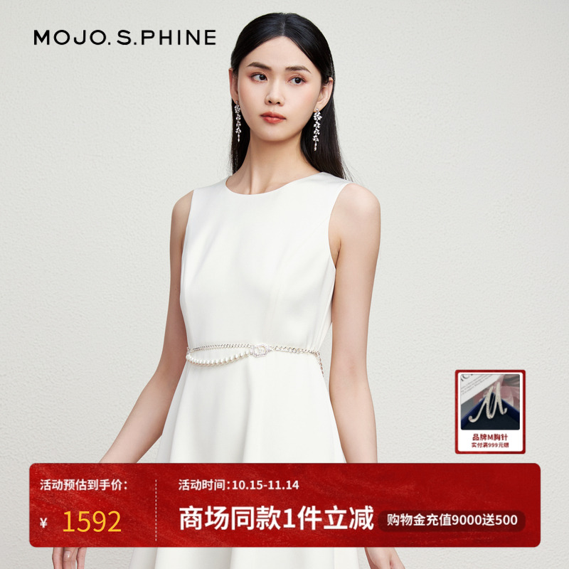 MOJO莫佐醋酸双面缎面连衣裙