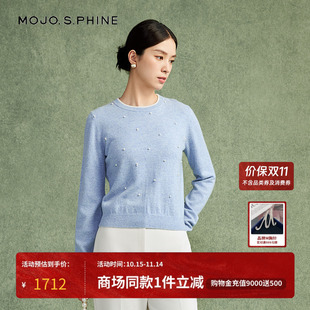 女 优雅圆领套头衫 MOJO莫佐温柔浪漫羊绒针织衫 2024年秋冬柔软时尚