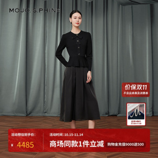 MOJO莫佐2025秋新款 连衣裙女精致蝴蝶结复古优雅A摆连衣裙黑 法式