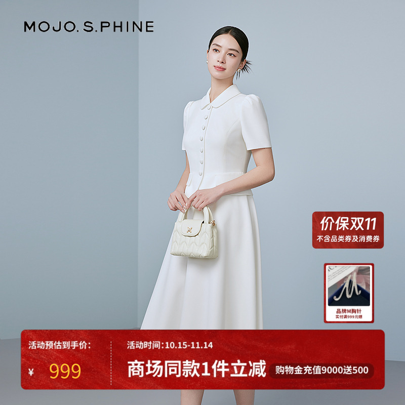 MOJO莫佐优雅简约假两件连衣裙2025年新款时尚设计感长裙朗姿集团