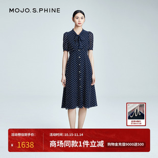 捏褶收腰长裙 优雅修身 MOJO莫佐法式 飘带雪纺波点连衣裙2024年新款