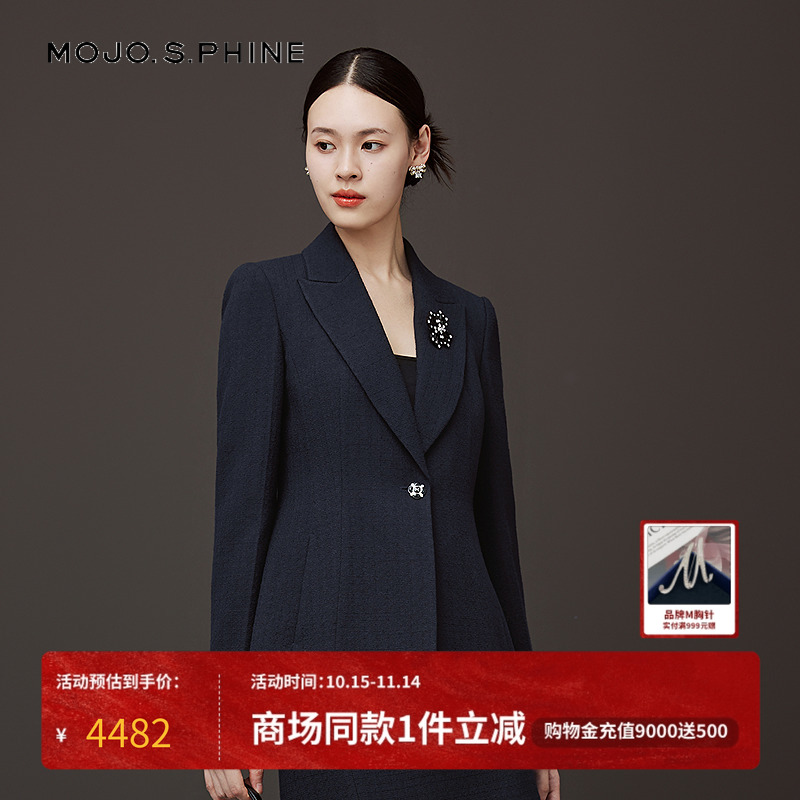 MOJO莫佐2025秋冬新品智感女士西装外套藏蓝显白收腰一粒扣西服