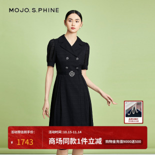 优雅气质短袖 春夏泡泡袖 长裙 收腰连衣裙2024年新款 MOJO莫佐修身