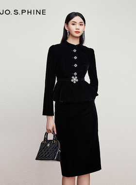 【舒心】【张雨绮同款】MOJO AVENUE莫佐Agehara天鹅绒丝绒半裙