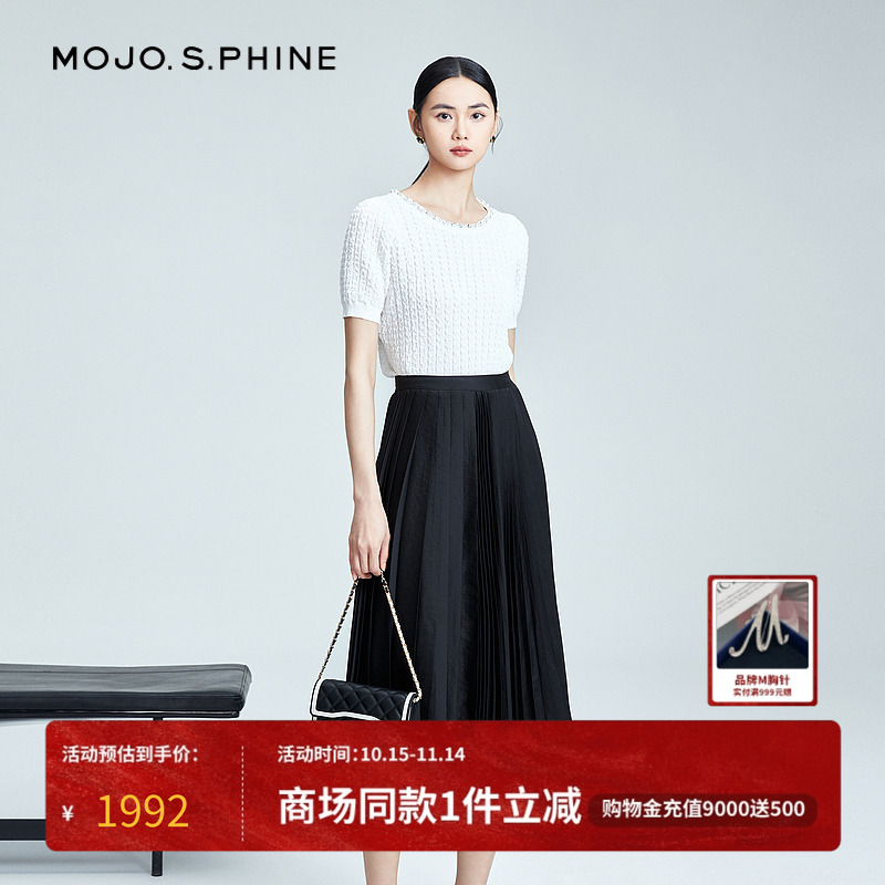 MOJO莫佐高腰线百褶压褶裙2024年新款时尚显瘦半身裙