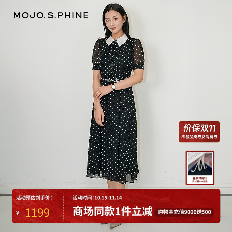 MOJO莫佐2025新款法式波点连衣裙女夏优雅宽松显瘦长裙朗姿集团