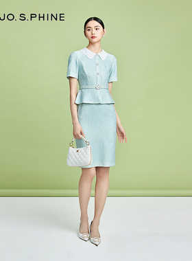 朗姿/朗姿LANCY/MOJO AVENUE莫佐薄荷曼波褶边郁金香裙2024年新款