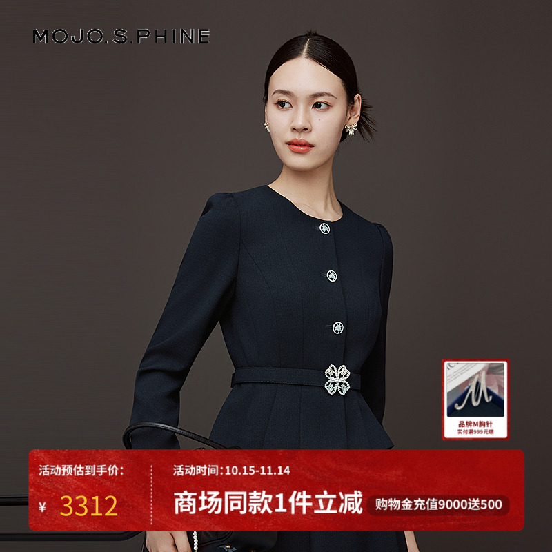 MOJO莫佐2025冬新款优雅制蓝短外套女灵动荷叶边收腰显瘦长袖上衣