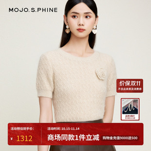 2024新款 MOJO莫佐马海毛羊毛针织衫 手工山茶花套头衫 宣璐同款