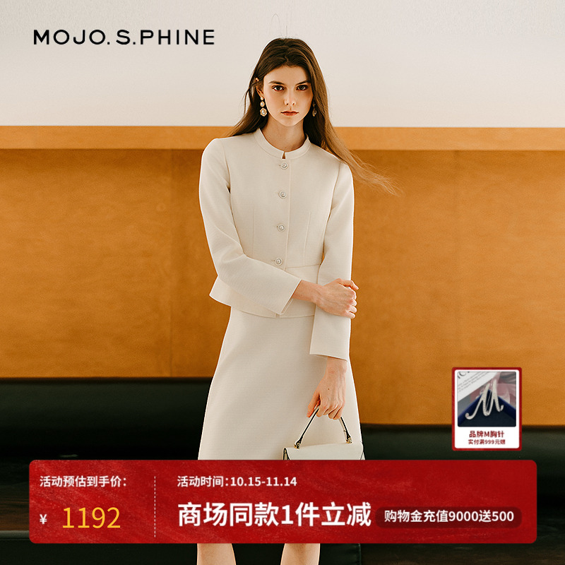 MOJO莫佐2025新款新中式立领短外套女优雅时尚通勤套装微收腰上衣
