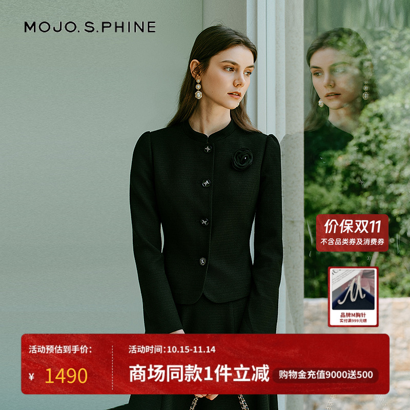 MOJO莫佐2025新款新中式立领短外套女经典山茶花时尚套装收腰上衣