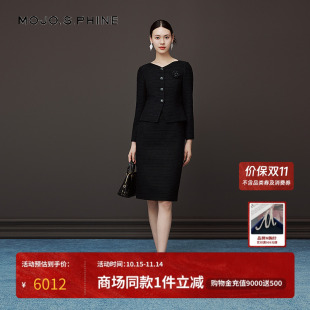 MOJO莫佐2025新款 山茶花假两件连衣裙女高级感黑色收腰连衣裙 经典