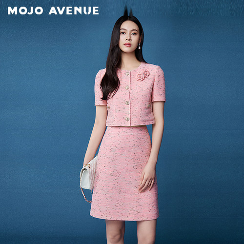 朗姿/MOJO AVENUE夏新品2026千金小香半身裙气质粉花纱高腰A字裙