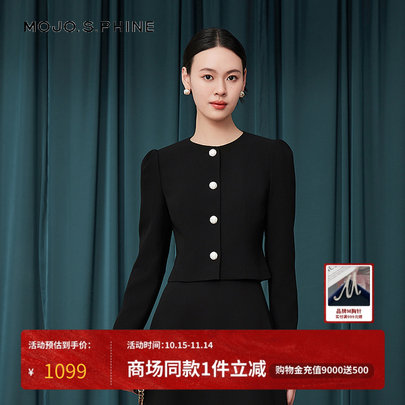 MOJO莫佐都市通勤圆领气质短外套2025新款时尚高级感上衣朗姿集团