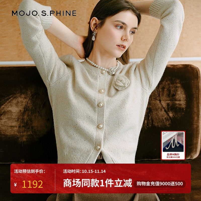 MOJO莫佐2025冬新款老钱风立体山茶花针织开衫女秋冬优雅圆领上衣