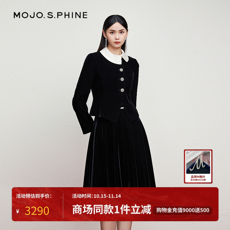 MOJO莫佐复古椭圆香槟领短外套