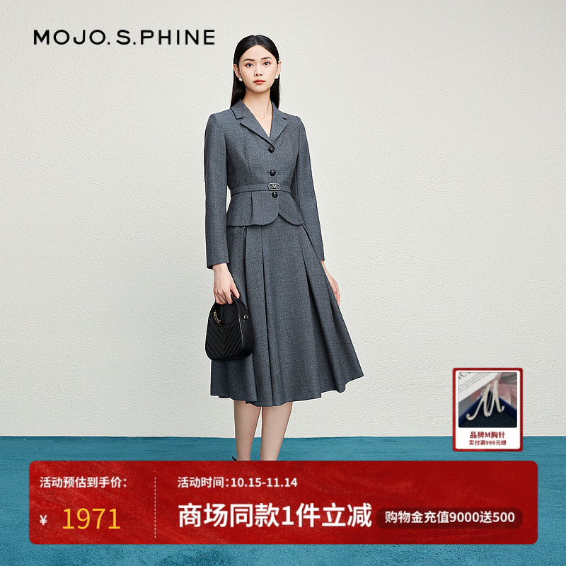 MOJO莫佐格雷系复古森林灰短外套