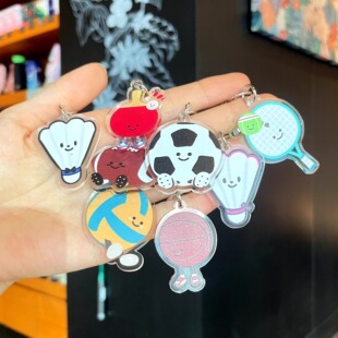 创意羽毛球篮球足球类挂件高颜值可爱实用钥匙扣学生奖励小礼品