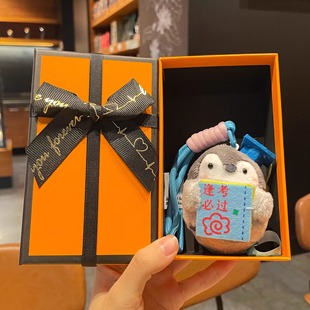 逢考必过学霸企鹅毛绒挂件中高考加油励志礼品备考玩偶学生小礼物