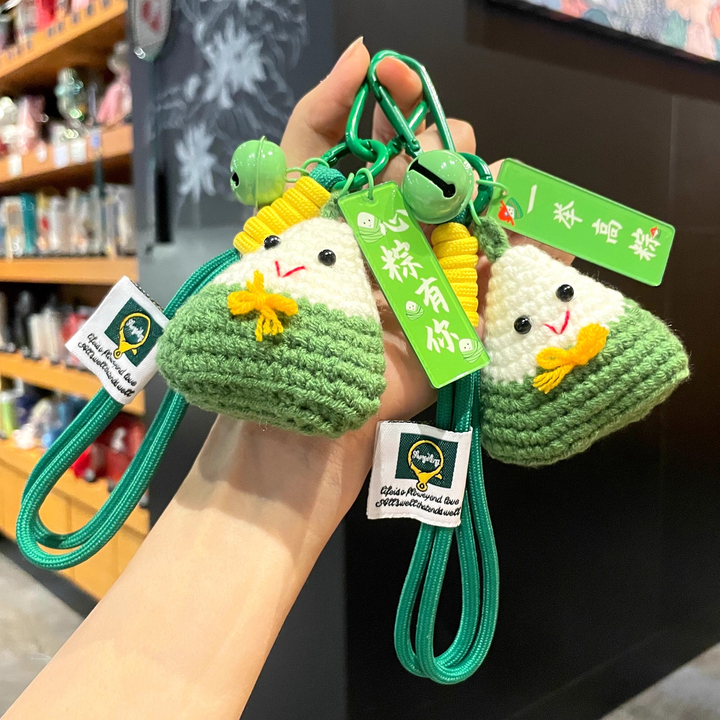 一举高中粽子挂件中高考加油励志图片