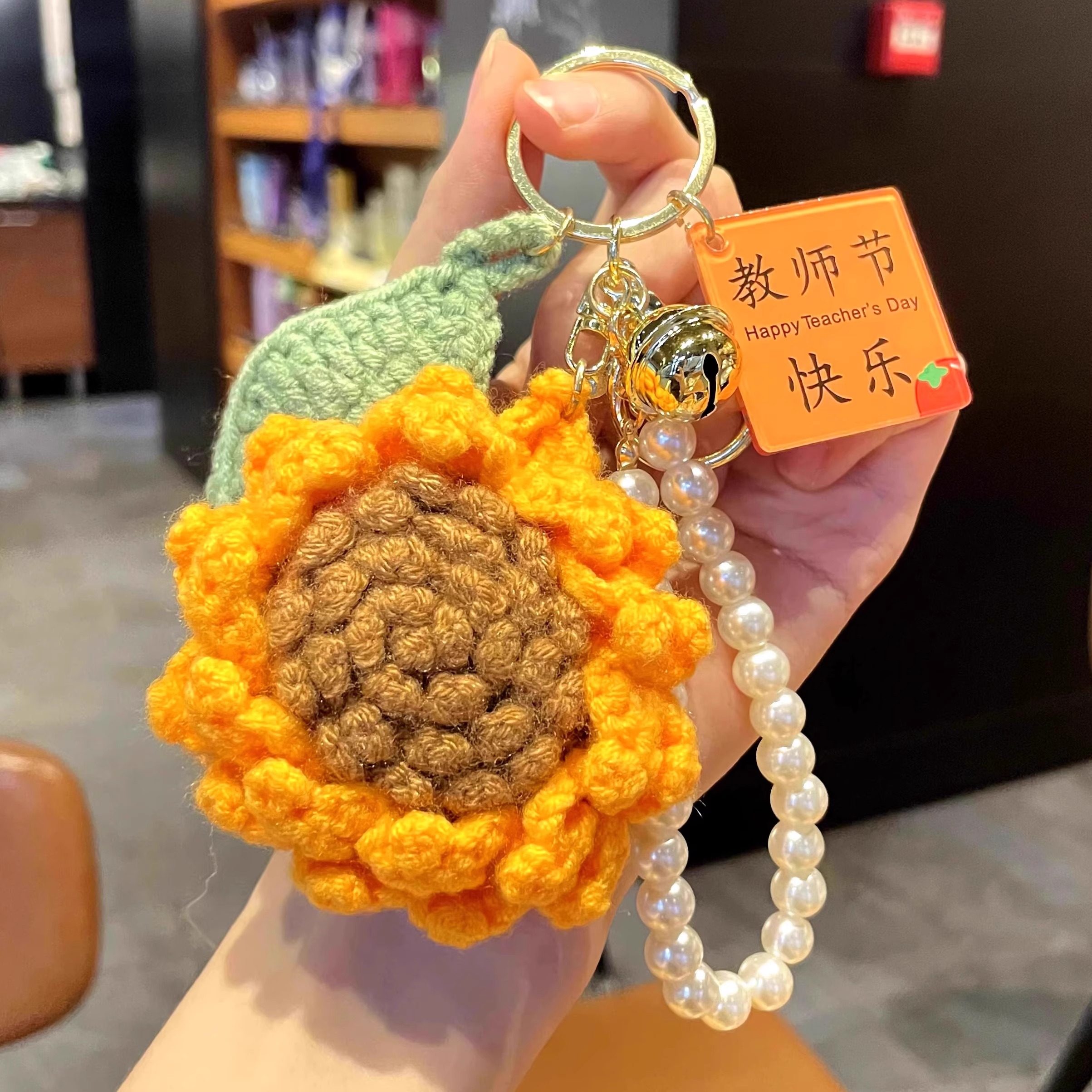教师节礼物向日葵小挂件送老师