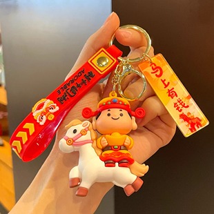 马年生肖吉祥物小马挂件钥匙扣财神公仔包挂件新年礼物定制小礼品
