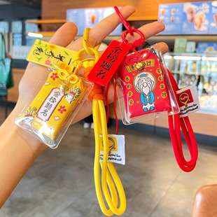 中考高考加油励志锦囊送学生金榜题名逢考必过幸运符挂件礼物香包