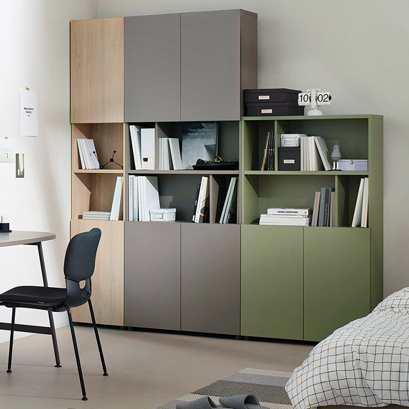 怡伦家居iloom简约书柜多层边柜