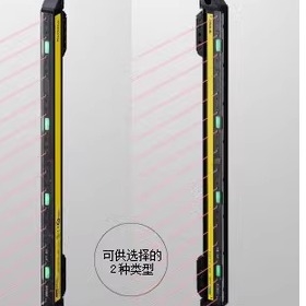 光栅GL-S08SH GL-S08FH 全新质保一年 议价