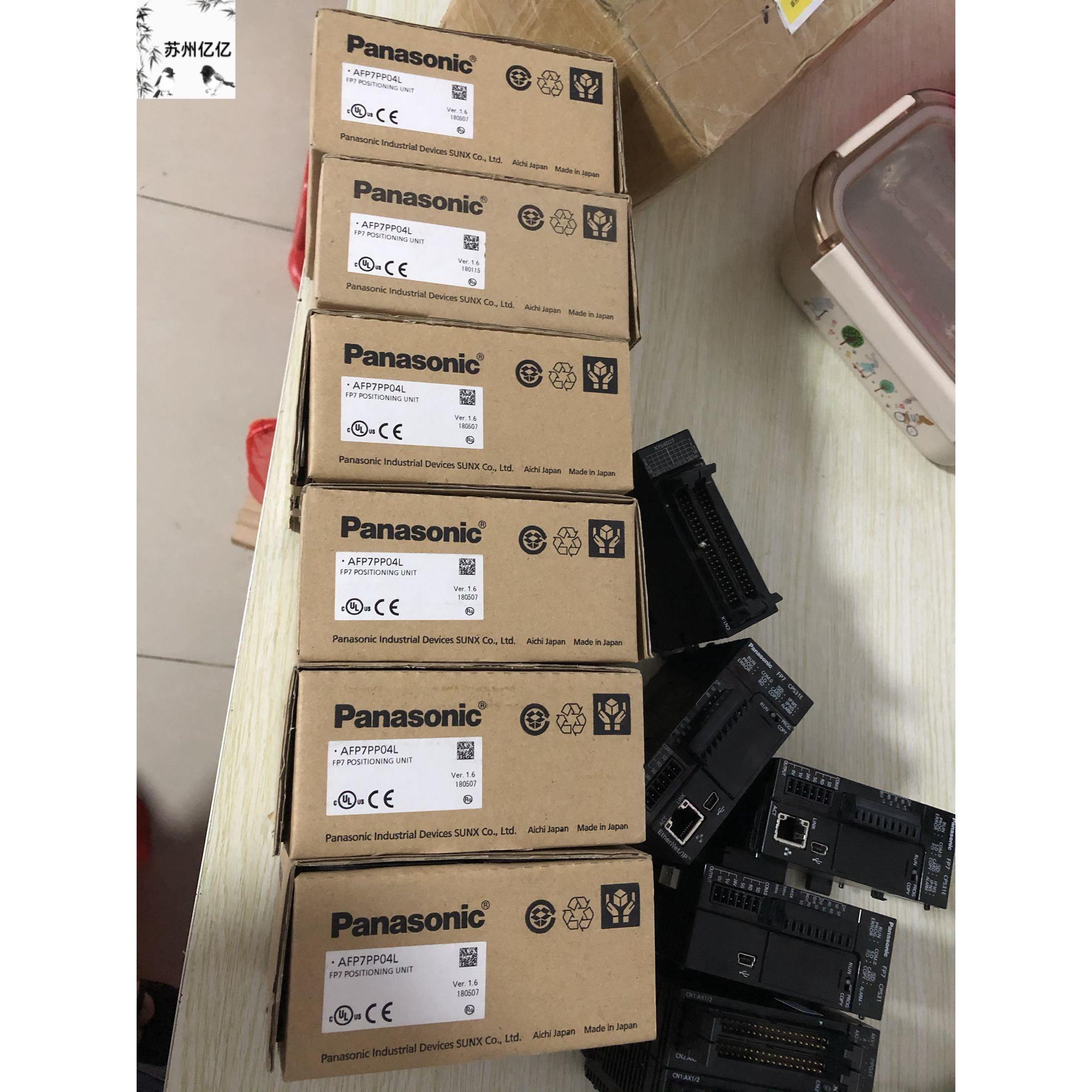 全新FP7系列PLC  AFP7PP04L实物图