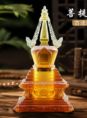 琉璃舍利塔嘎乌塔佛塔民族风