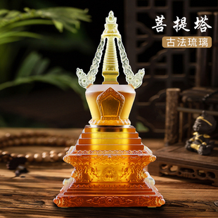 琉璃舍利塔装藏宝箧嘎乌塔佛塔印禅意佛具客厅家用摆件陀罗尼塔