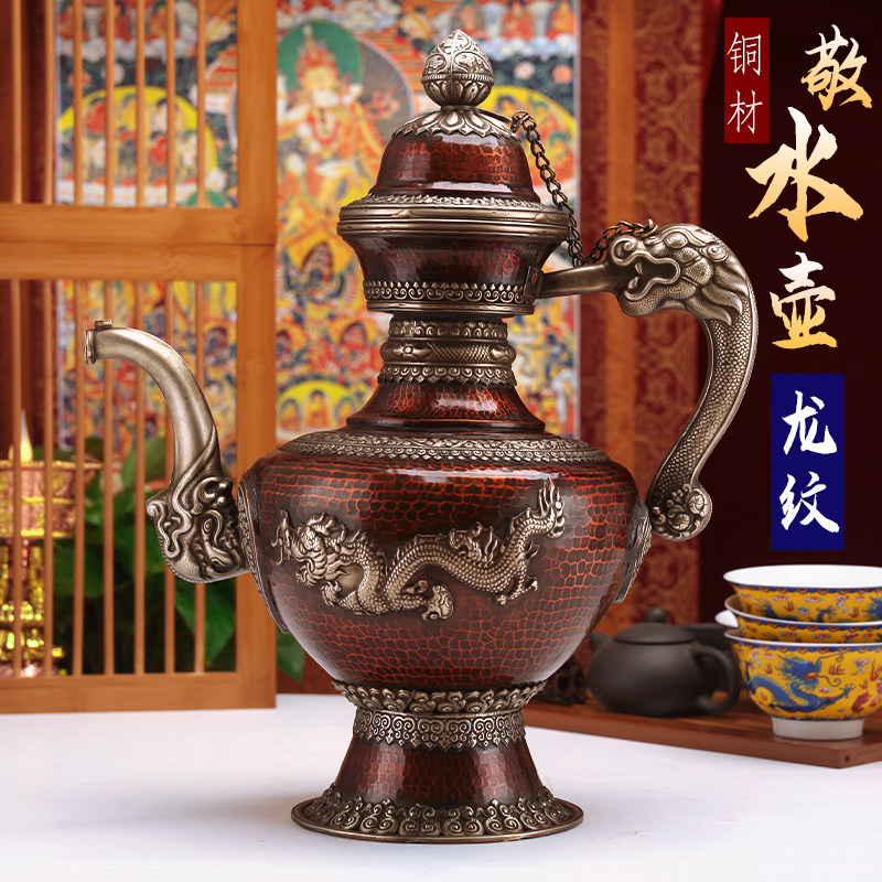 白铜双龙雕酥油茶家用摆件