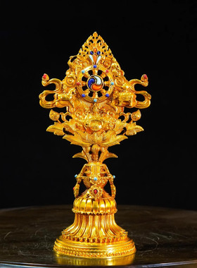 藏式纯铜七珍宝摆件家用供奉