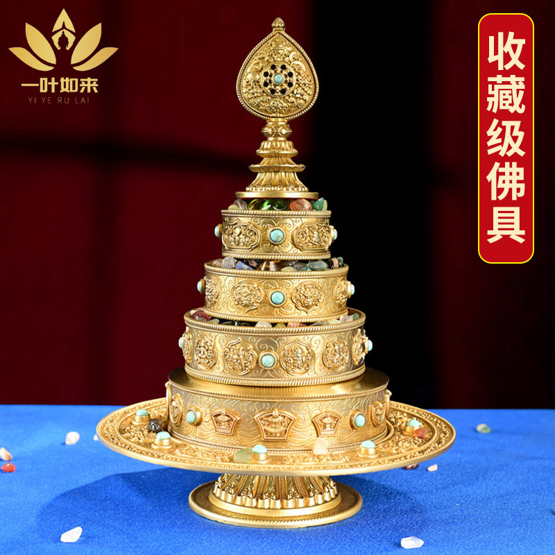 供曼扎盘慧宝B款纯铜密宗37堆修盘10cm曼达盘家用佛前摆件曼茶罗