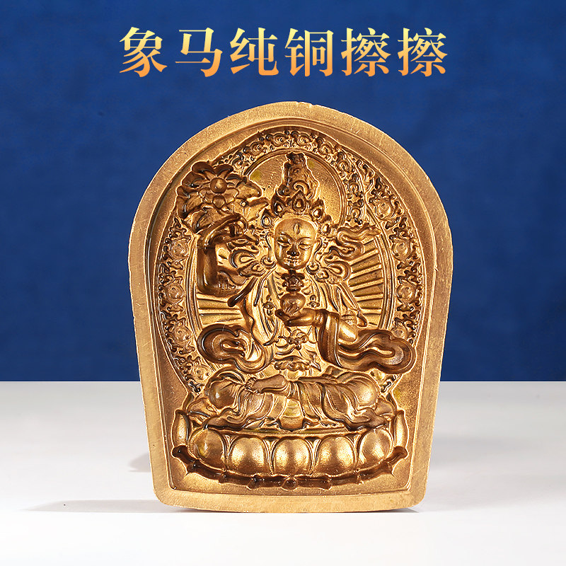 纯铜擦擦模具复制工具民族风客厅