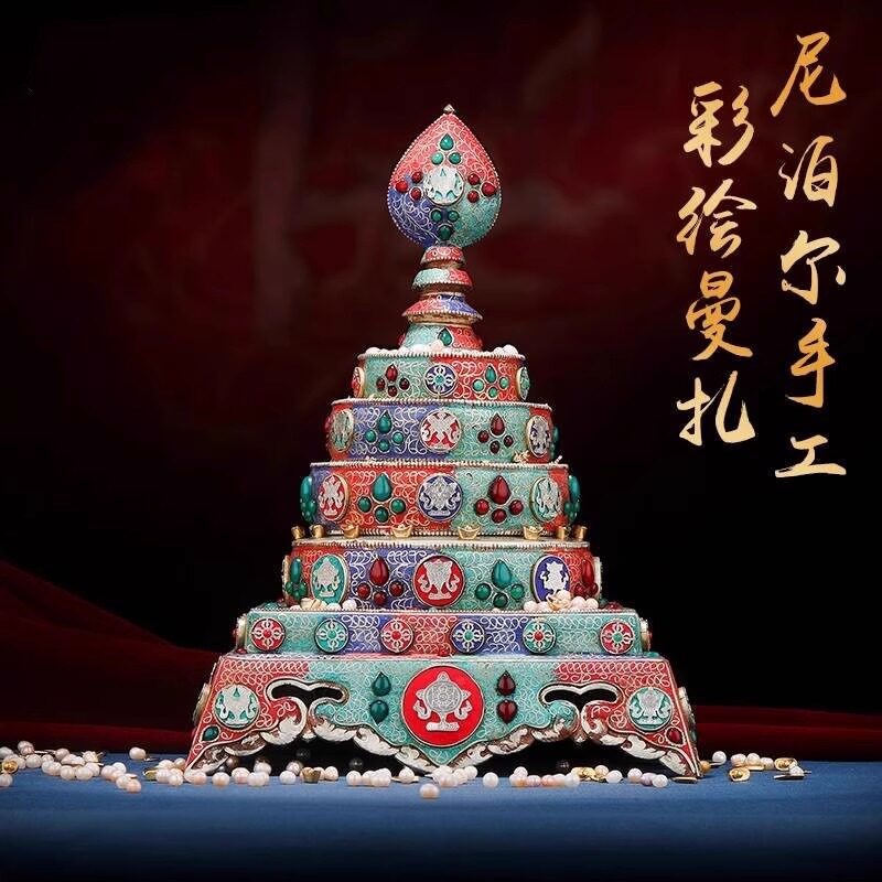 西藏供曼扎盘整套曼茶罗尼泊尔
