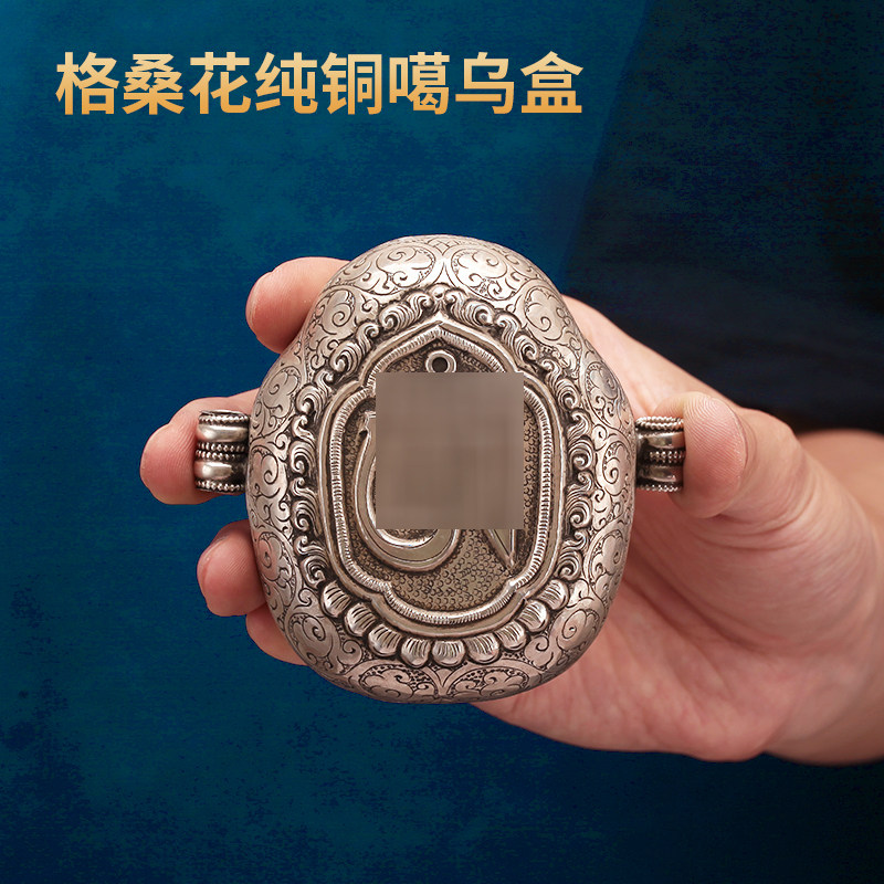 黄铜擦擦盒手工银色项链铜制