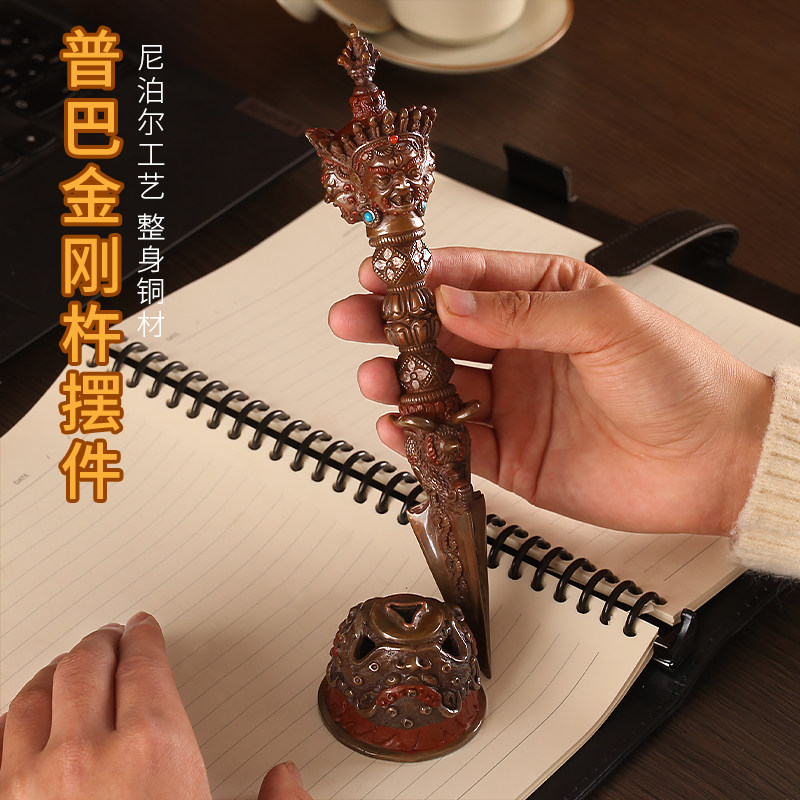 手工橛复古民族风家用摆件