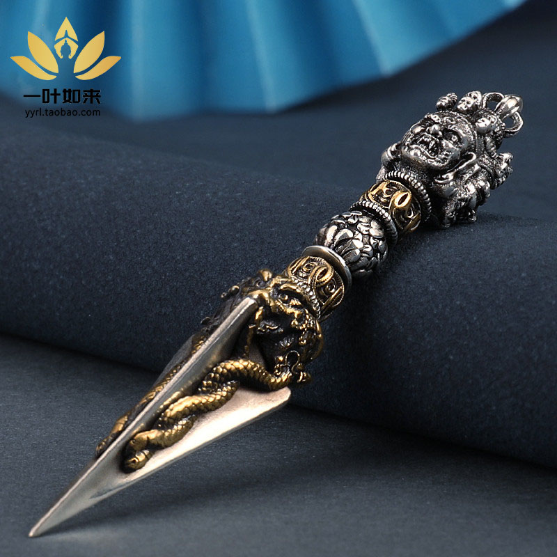 尼泊尔工艺藏式金刚杵吊坠金刚橛降魔杵密宗宗教法器吊坠随身项链