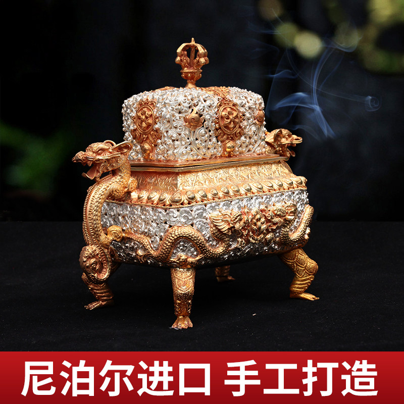 香炉藏式禅意供奉用具供奉八吉祥双龙法轮线卧火供香炉家用香盒