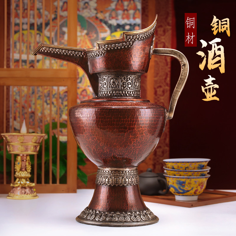 铜手工鸭嘴壶酒壶酥油茶民族风