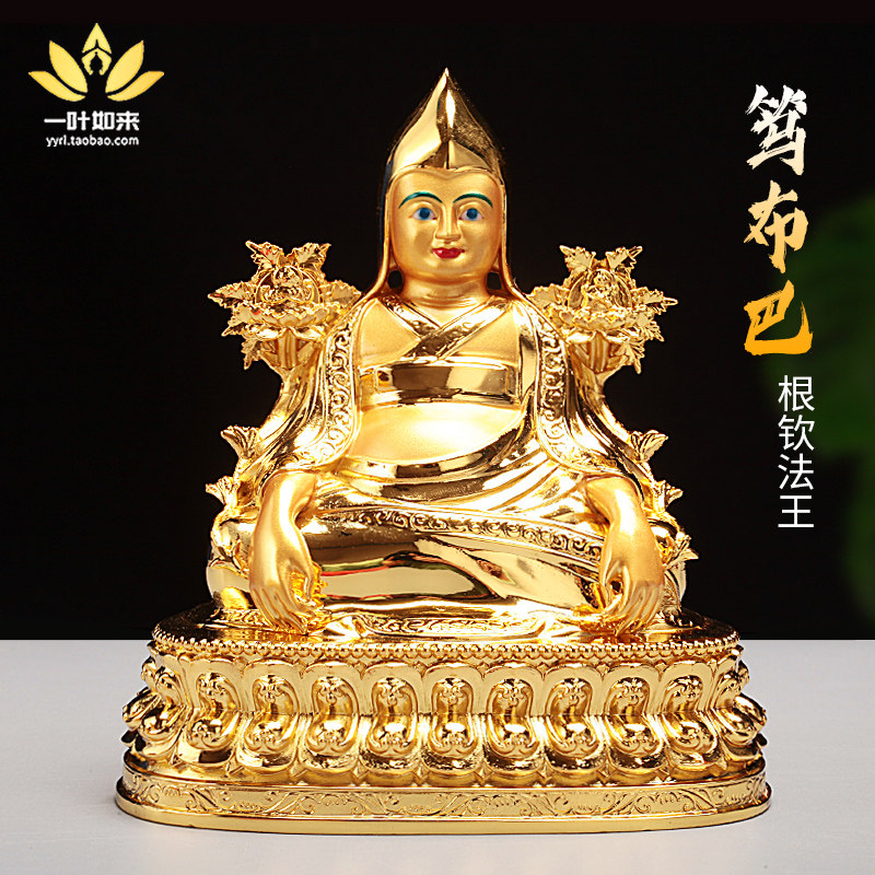 藏式合金佛像摆件家用装饰摆件