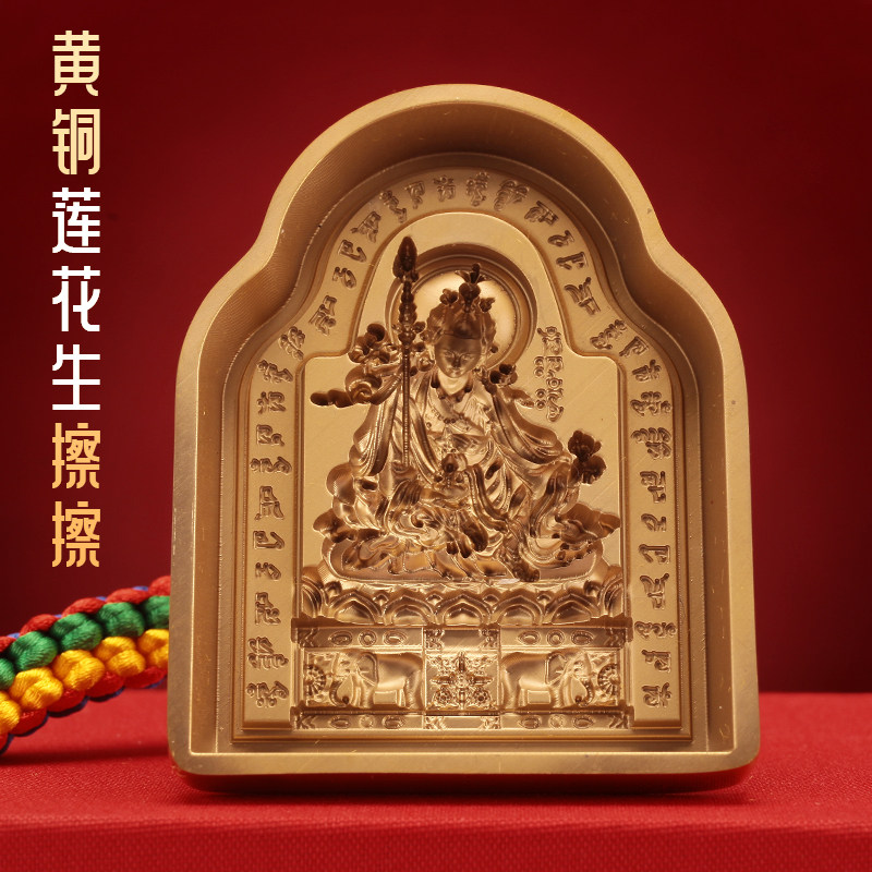 图案清晰家用客厅把件摆件