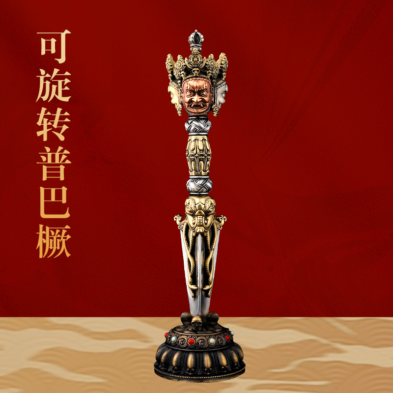 复古民族可旋转家用摆件