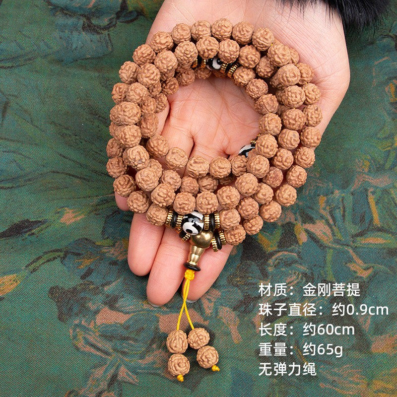 108颗佛珠小金刚菩提子手串