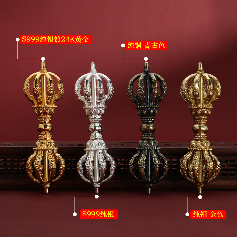 纯银藏式九股金刚杵尼泊尔