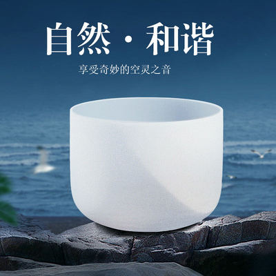 水晶钵颂钵瑜伽冥想音钵钵音碗