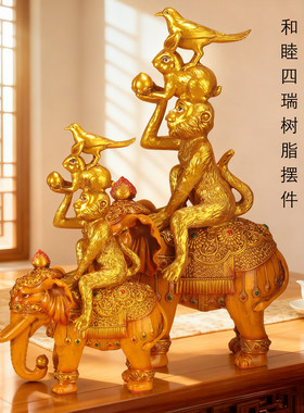 藏传密宗象宝佛前供奉四瑞摆件