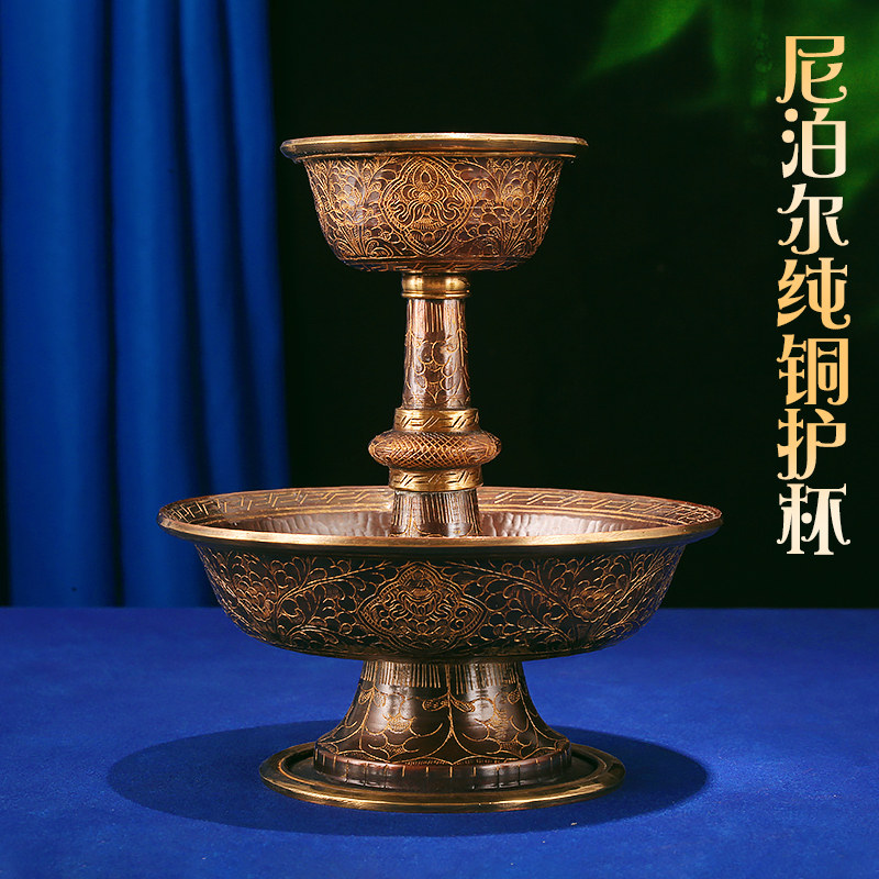 紫铜雕花尼泊尔藏式纯铜摆件西藏
